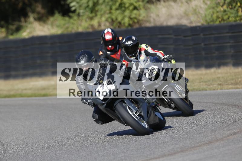 /46 27.09.2026  Speer Racing ADR/Gruppe gelb/135